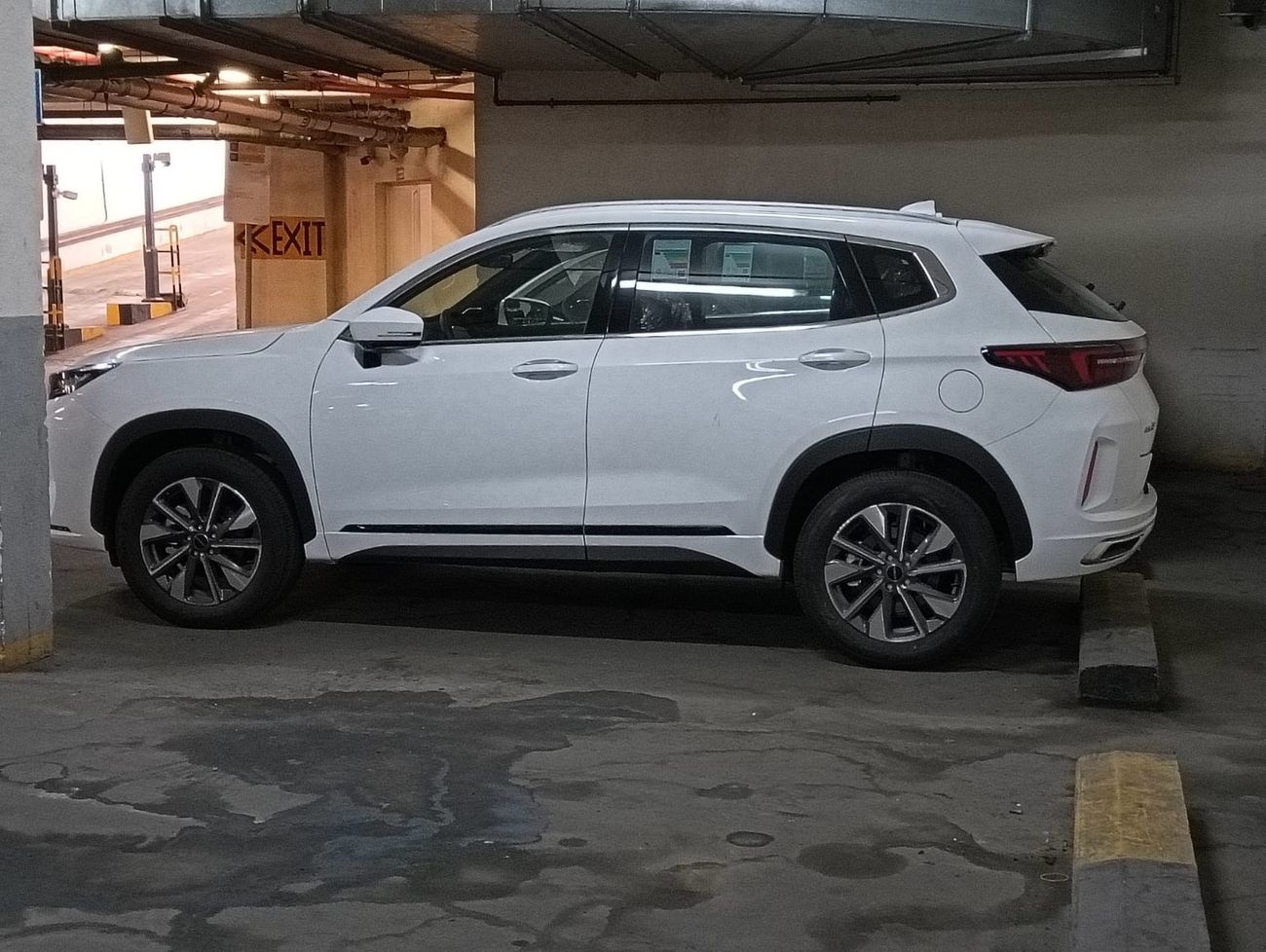 إكسيد LX Comfort 1.5T