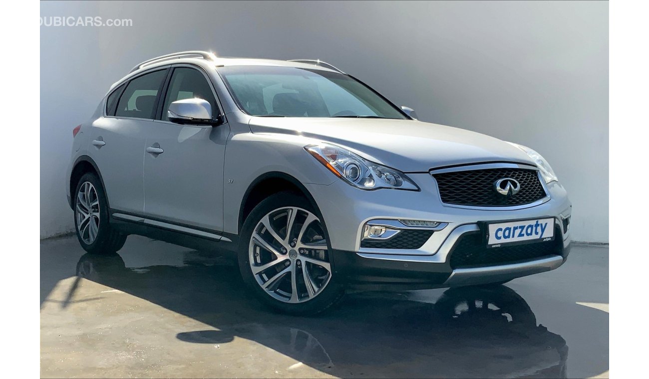 إنفينيتي QX50 Luxury