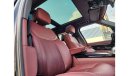 لاند روفر رانج روفر أوتوبايوجرافي Range Rover Autobiography 4,4 litre V8 530PS (390kW) Twin Turbocharged Petrol (Automatic) All Wheel
