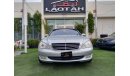 Mercedes-Benz S 350 Gulf - Panorama, full option, wood, leather, cruise control, rear wing, suction doors, sensor rings,