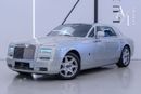 رولز رويس فانتوم Std 6.8L Coupe