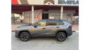 تويوتا راف ٤ 2023 LE KEY START AWD 2 REMOTES USA IMPORTED