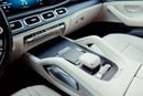 Mercedes-Benz GLS 450 4MATIC