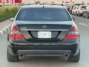 Mercedes Benz S550 STD AMG
