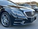 Mercedes-Benz S 550