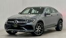 مرسيدس بنز GLC 200 بريميوم 2021 Mercedes Benz GLC200 Coupe, November 2026 Mercedes Warranty, Full Mercedes Service Hist