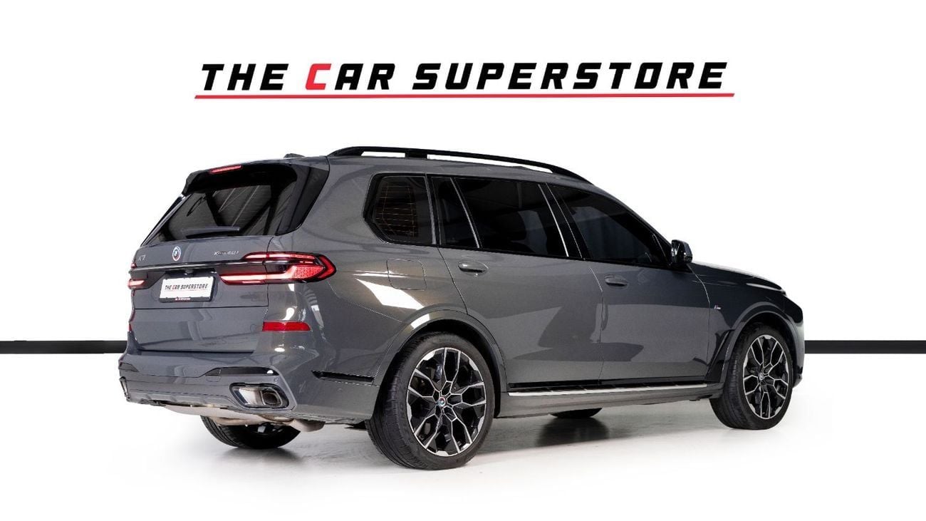 بي أم دبليو X7 40i M Sport Premium 3.0L
