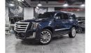 Cadillac Escalade Premium Luxury