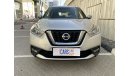 Nissan Kicks SV 1.6 1.6 | Under Warranty | Free Insurance | Inspected on 150+ parameters