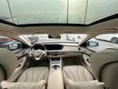 مرسيدس بنز S 560 S 560 AMG