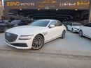 جينيسس G80 Prestige 2.5L AWD