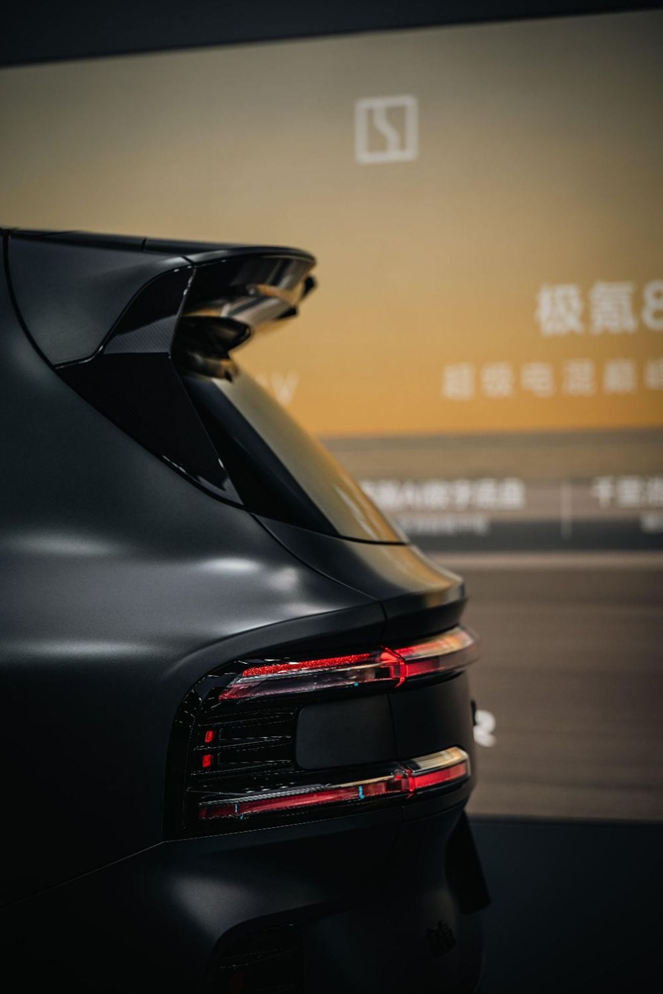 Zeekr 8X ZEEKR 8X 2026 Dawn Edition 70kWh 1401Ps