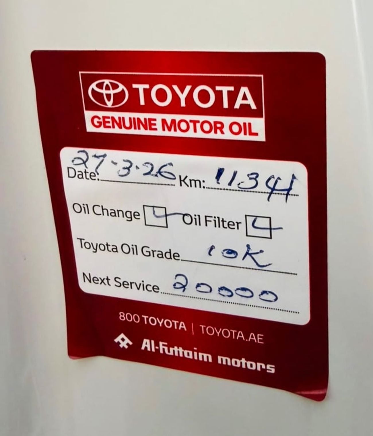 Toyota Land Cruiser GXR