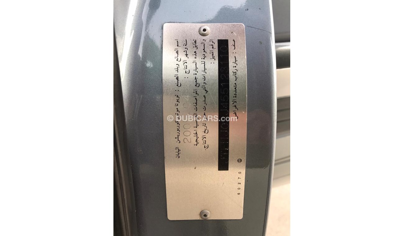 تويوتا لاند كروزر تويوتا لاند كروزر جي اكس ار 2005 مواصفات خليجي بدون حوادث