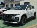 هيونداي توسون PREMIUM PLUS HYUNDAI TUCSON 1.6T - 2025 MODEL - WHITE COLOR