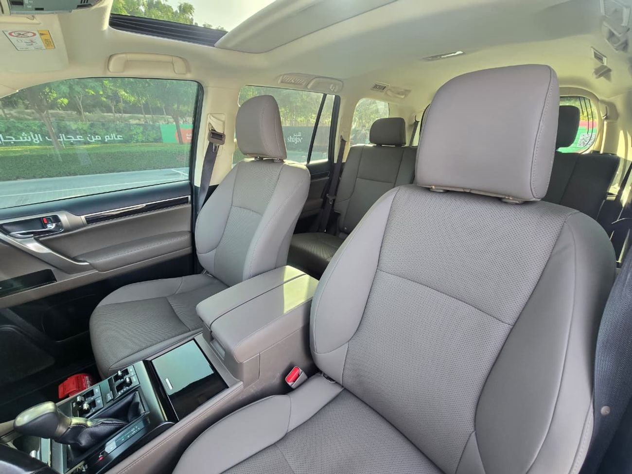 Lexus GX460 Premier 4.6L LEXUS GX-460 2021 GCC // FSH // ACCIDENT FREE // 2KEYS // PERFECT CONDITION // ORGINAL