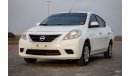 Nissan Sunny Nissan sunny 2014 Price: 18,000 dirhams Mileage:272 ,000 km Gulf specifications, NO accidents  very 
