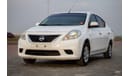 Nissan Sunny Nissan sunny 2014 Price: 18,000 dirhams Mileage:272 ,000 km Gulf specifications, NO accidents  very 