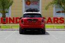 ميني كنتريمان Cooper S ALL4 2.0L (192 HP)