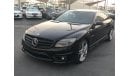 مرسيدس بنز CL 550 موديل 2008 حاله ممتازه من الداخل والخارج فل مواصفات كراسي جلد ومثبت سرعه وتحكم كهربي كامل ونظام صوت