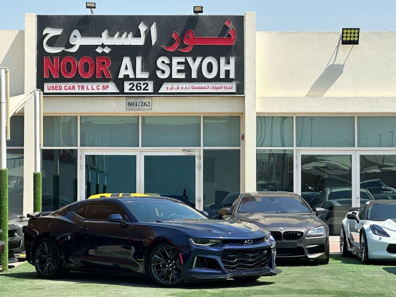 Chevrolet Camaro CHEVROLET CAMARO ZL1 GCC FULL OPTION PERFECT CONDITION