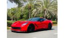 Chevrolet Corvette C7 Z51 Chevrolet Corvette C7 Z51 GCC 2015 perfect condition clean car