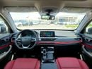 Chery Tiggo 7 Luxury Chery Tiggo 7 Luxury 2026 GCC specs