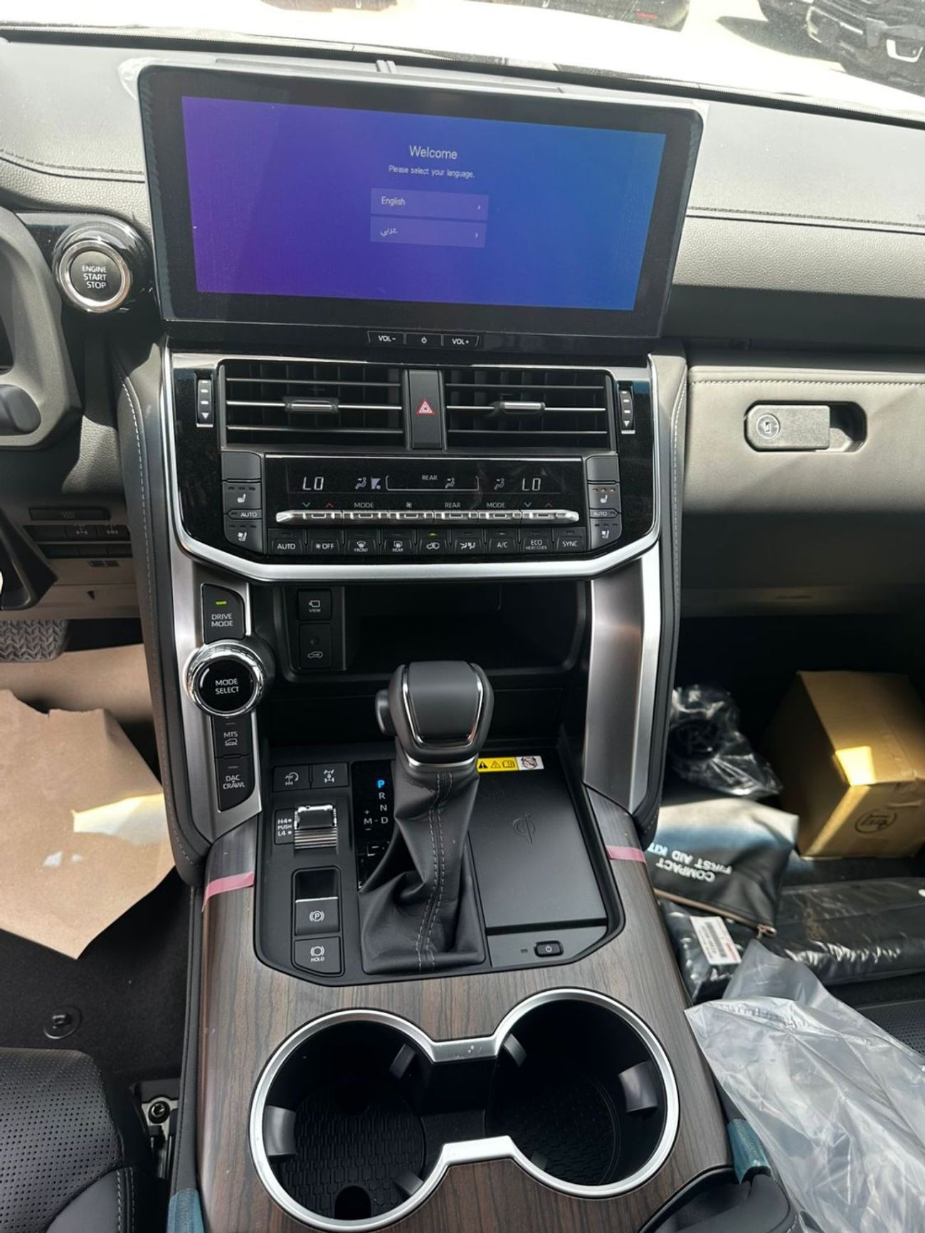 Toyota Land Cruiser TOYOTA LAND CRUISER 3.5L PETROL VXR TWIN TURBO FULL OPTION MY2025