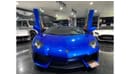 Lamborghini Aventador 2 YEARS SERVICE CONTRACT