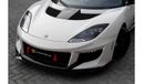 Lotus Evora 400 | 4,504 P.M  | 0% Downpayment | Full Agency Service History!