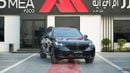 BMW X5 XDRIVE40i M SPORT Carbon Black Metallic 2026MY Export Only
