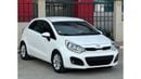 Kia Rio EX Kia Rio  Model: 2014  Price : 22,000 dirhams  Mileage: 191,000 km  Gulf specifications, cruise co