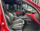 Alfa Romeo Giulia QUADRIFOGLIO