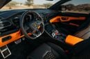 Lamborghini Urus 4.0T V8 Performante