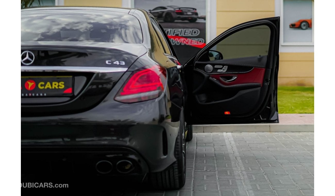 مرسيدس بنز C 43 AMG W205