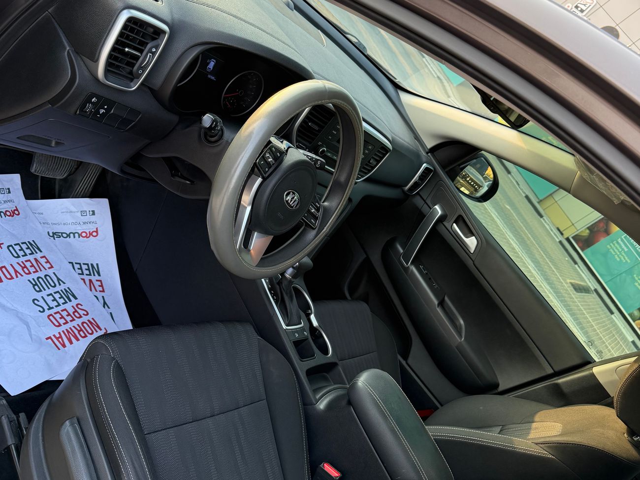 كيا سبورتيج