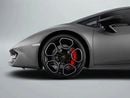Lamborghini Huracan 2016 Lamborghini Huracan LP580-2 Coupe