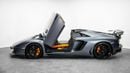 لامبورغيني أفينتادور ROADSTER