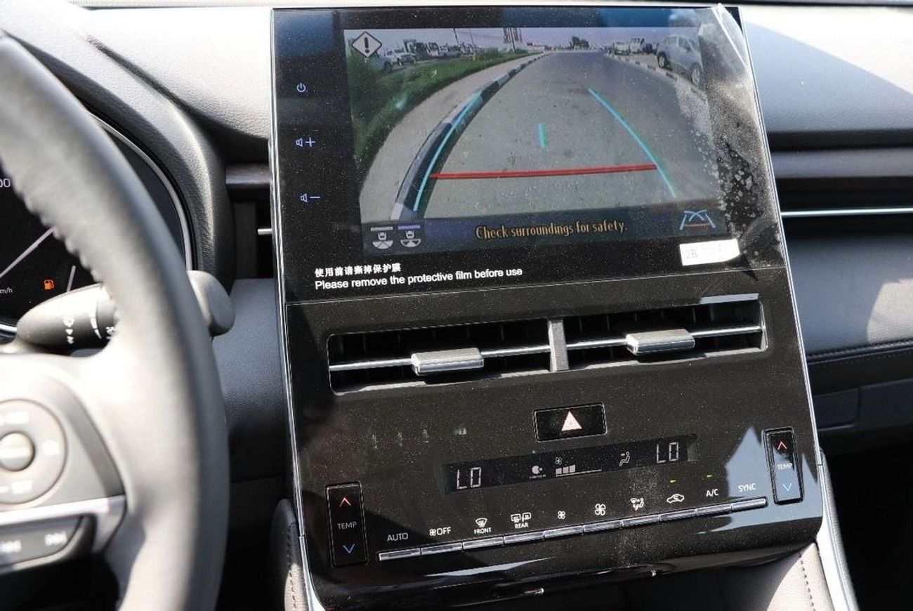 تويوتا افالون 2023 Model Toyota Avalon 2.0L AT