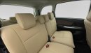 تويوتا أفانزا SE 1.5 | بدون دفعة مقدمة | اختبار قيادة مجاني للمنزل