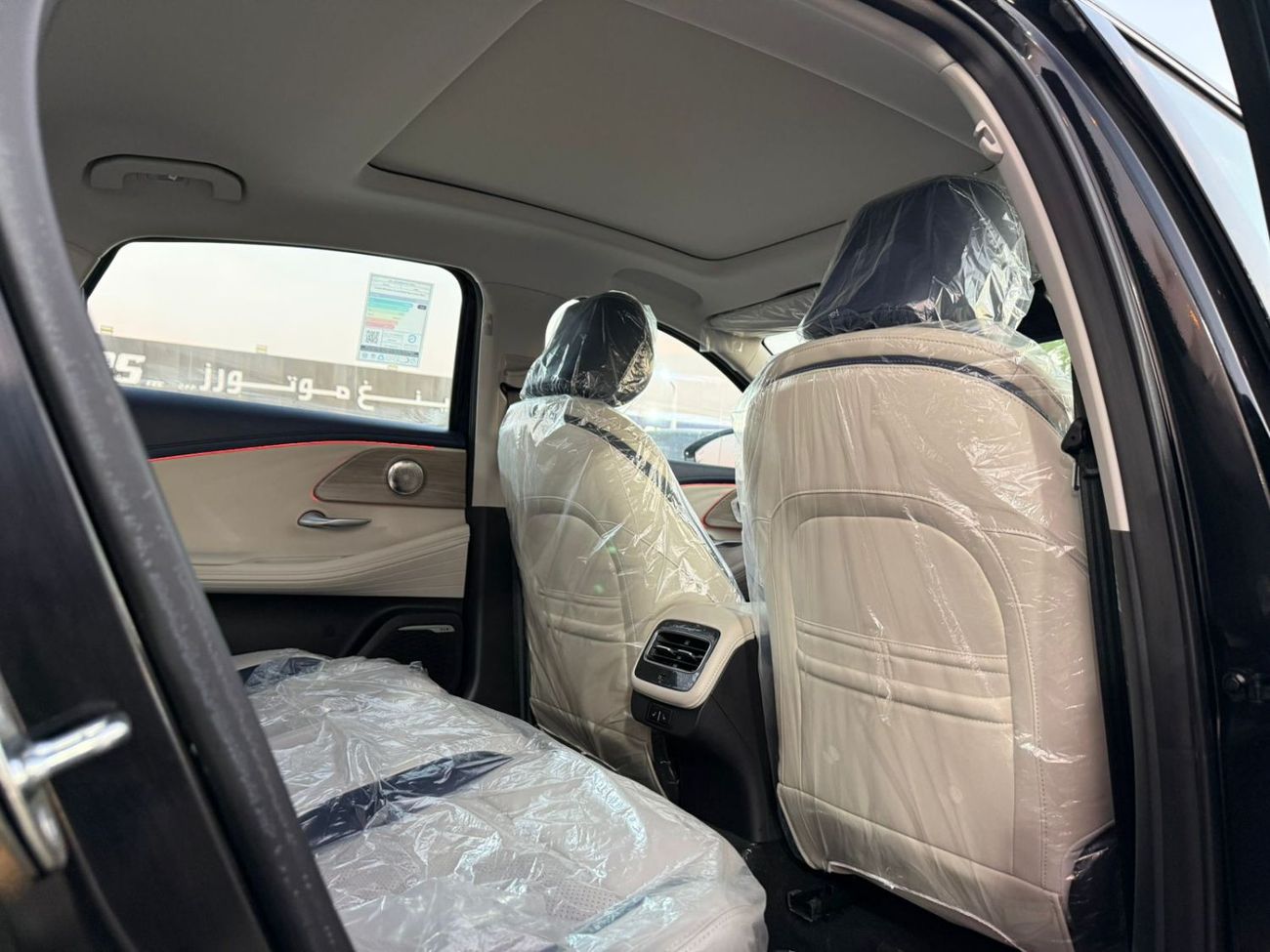 Chery Arrizo 8 CHERY ARRIZO 8 - FLAGSHIP 2.0L Turbo - GCC Specs - BRAND NEW 2024 MODEL