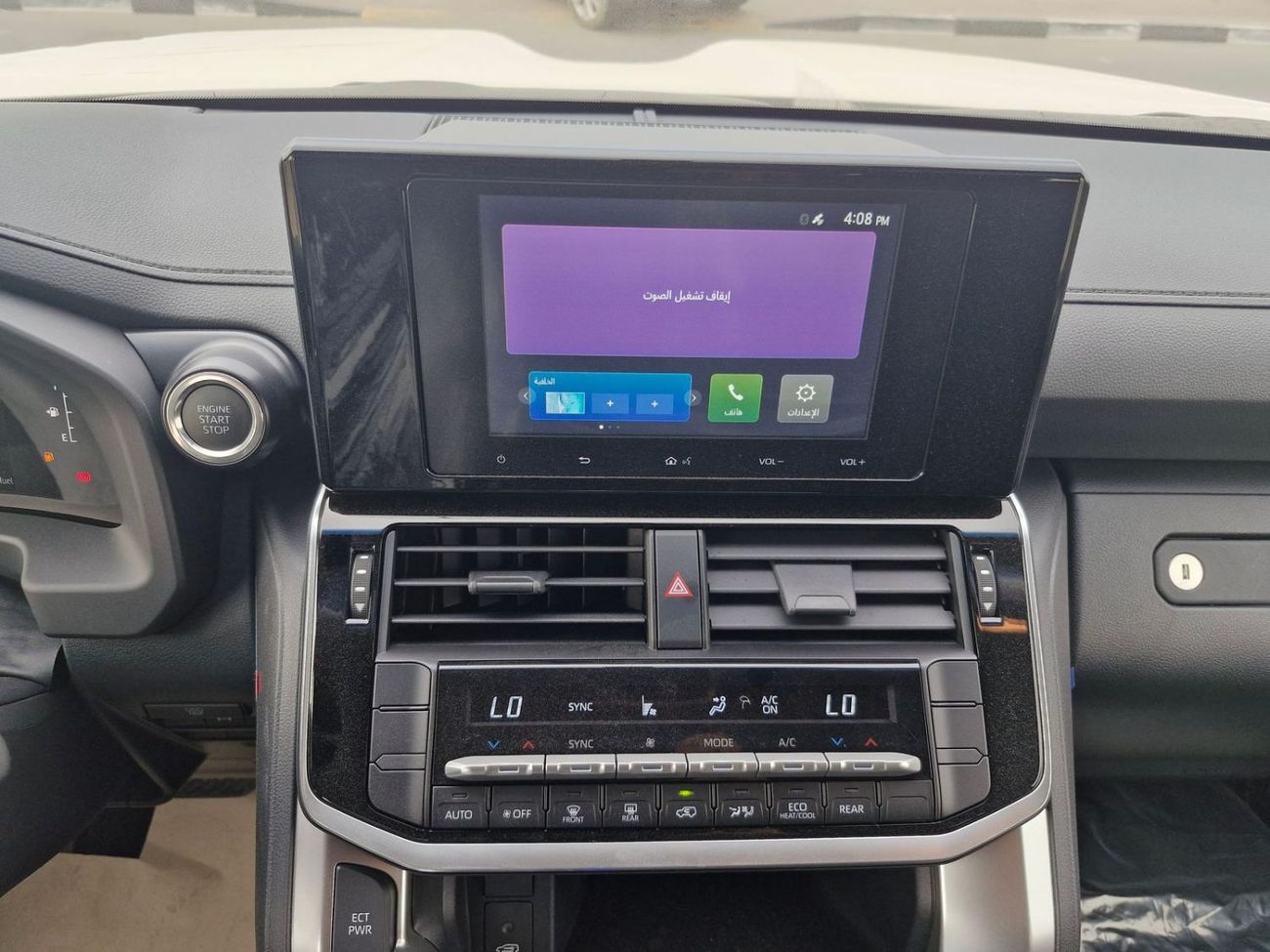 تويوتا لاند كروزر 2025 TOYOTA LAND CRUISER GXR 4.0L 4X4 GCC BRAND NEW 0KM