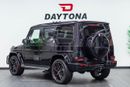 مرسيدس بنز G 63 AMG Std 4.0L