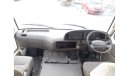 Toyota Coaster Coaster RIGHT HAND DRIVE (PM149)