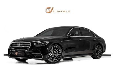 مرسيدس بنز S 580 4Matic - GCC Spec - With Warranty and Service Contract