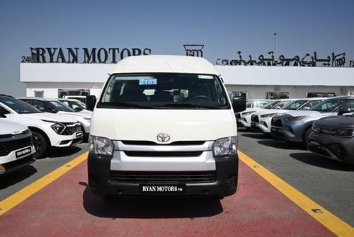 Toyota Hiace Toyota HIACE 2.7L Petrol, VAN, RWD, 5 Doors, Cargo VAN, Manual Transmission, Old Shape, Color White,