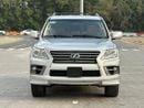 Lexus LX 570