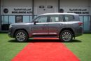 Toyota Land Cruiser GXR V1 4.0L Petrol 2026