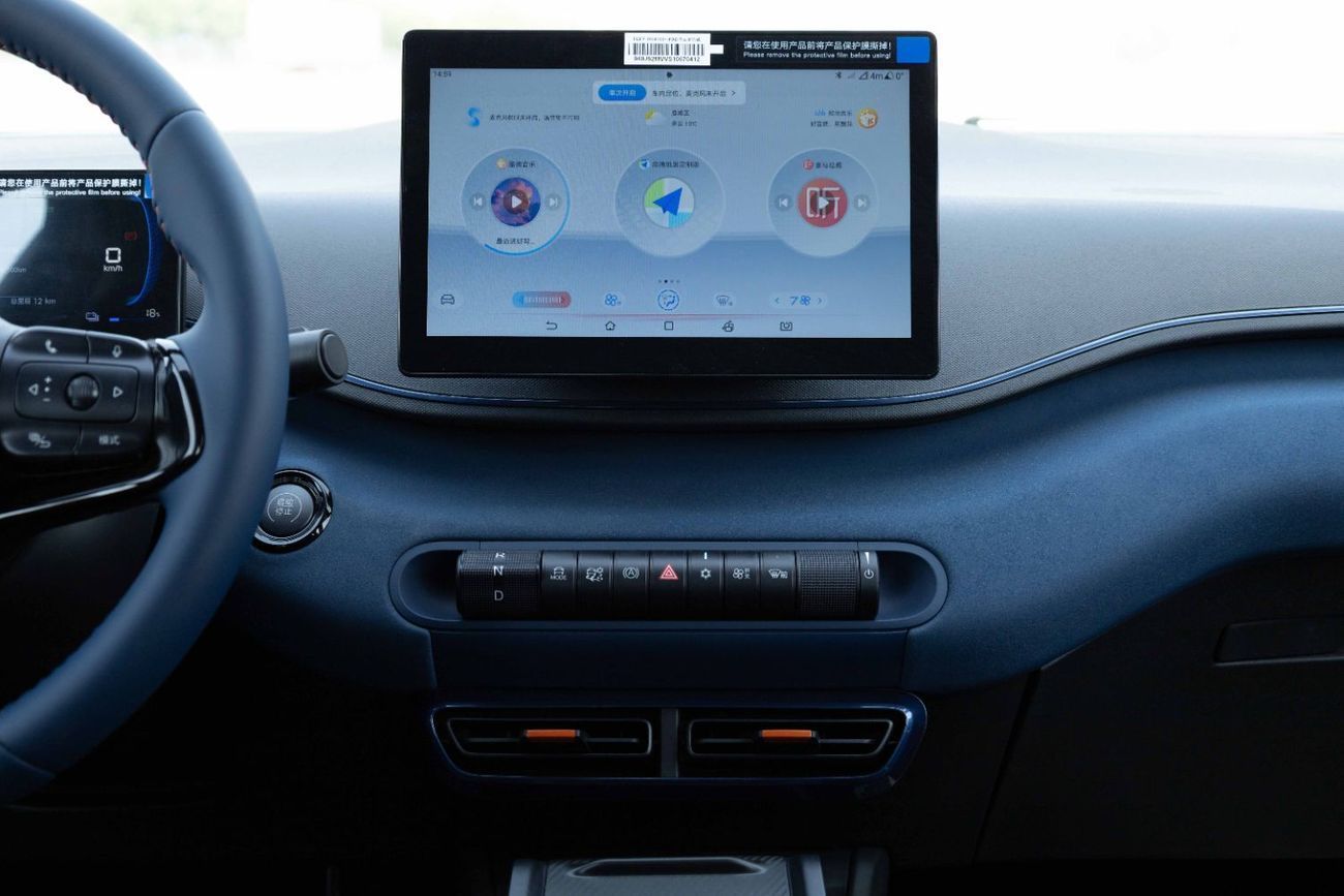 BYD Seagull 2025 BYD Seagull Flying - Black Inside Blue | Export Only