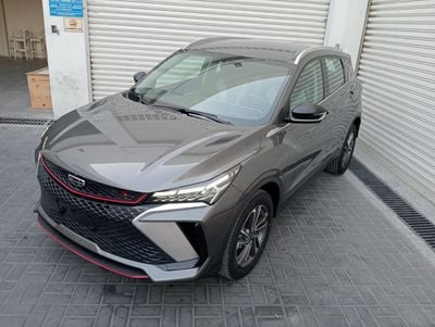 جيلي كول تري